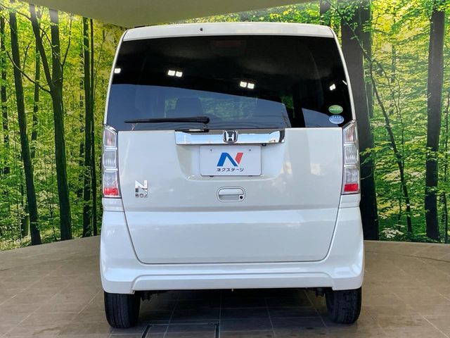 N BOX