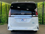 SERENA  S-HYBRID