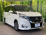 SERENA  S-HYBRID