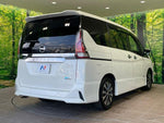 SERENA  S-HYBRID