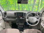 EVERY van