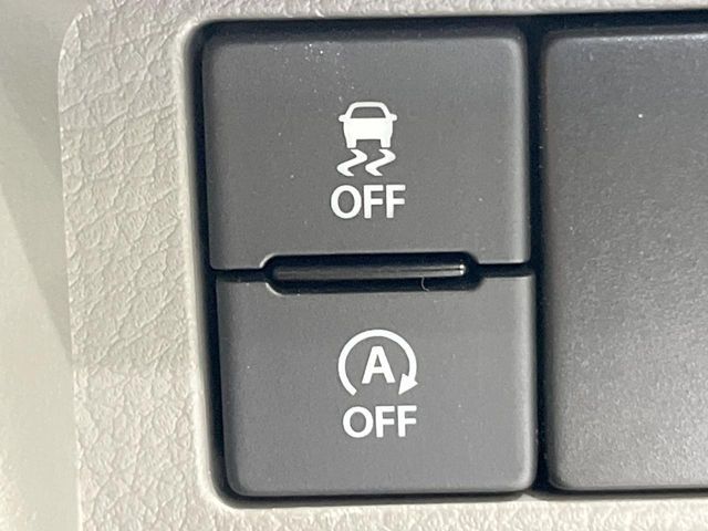 EVERY van