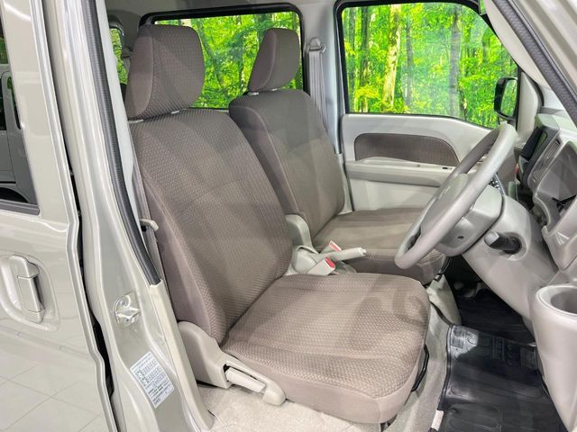 EVERY van