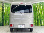 EVERY van