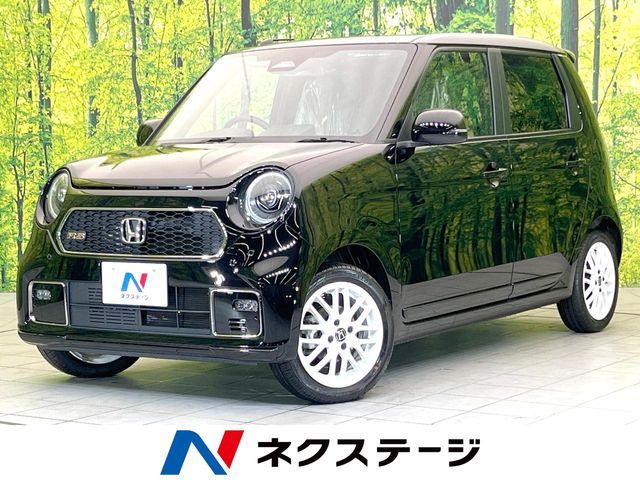 N-ONE