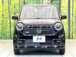 N-ONE