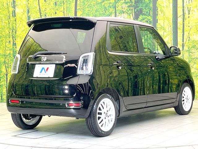 N-ONE