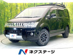 DELICA D:5 2WD