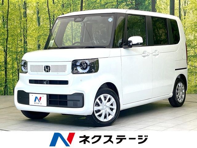 N BOX