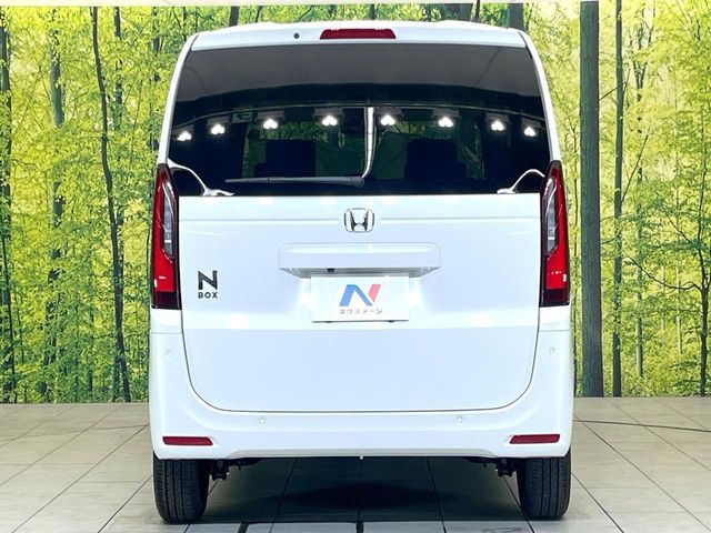 N BOX