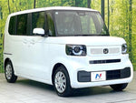 N BOX