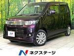WAGON R STINGRAY