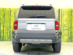 LANDCRUISER 250