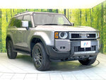LANDCRUISER 250