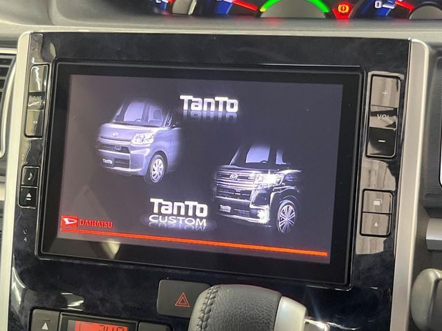 TANTO CUSTOM