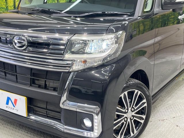 TANTO CUSTOM