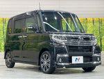 TANTO CUSTOM