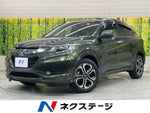 VEZEL HYBRID