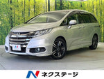 ODYSSEY e:HEV
