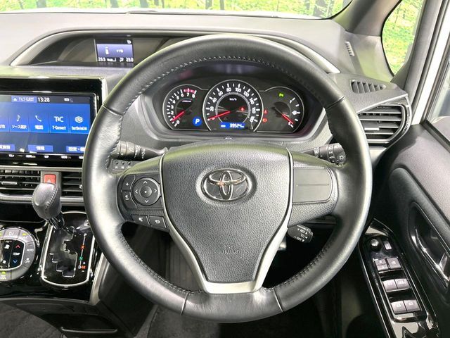 VOXY
