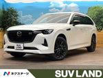 CX-80