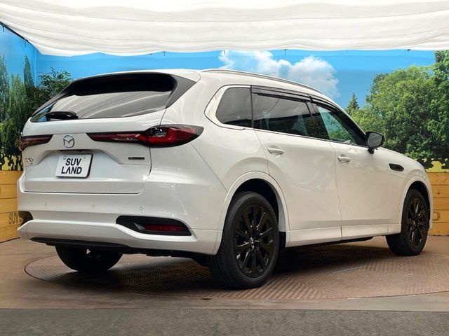 CX-80