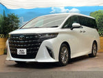 ALPHARD hybrid