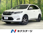 HARRIER 2WD