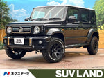 JIMNY NOMADE