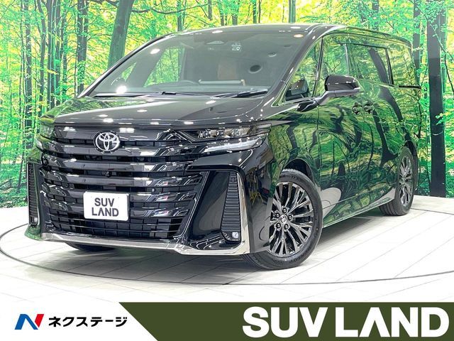 VELLFIRE  HYBRID