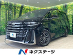 VELLFIRE  HYBRID