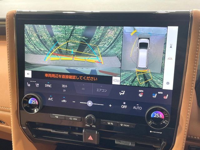 VELLFIRE  HYBRID