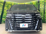 VELLFIRE  HYBRID