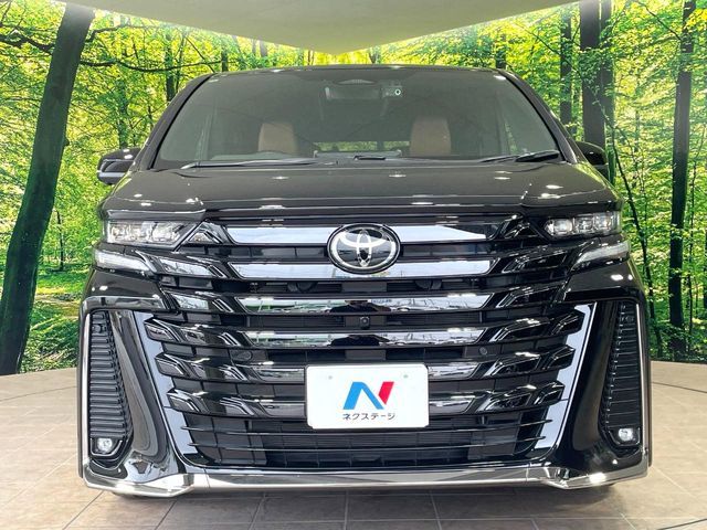 VELLFIRE  HYBRID
