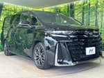 VELLFIRE  HYBRID