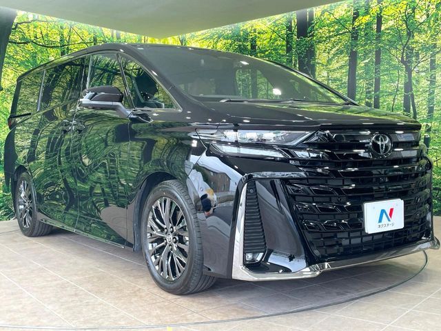 VELLFIRE  HYBRID