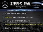 MERCEDES BENZ E class sedan