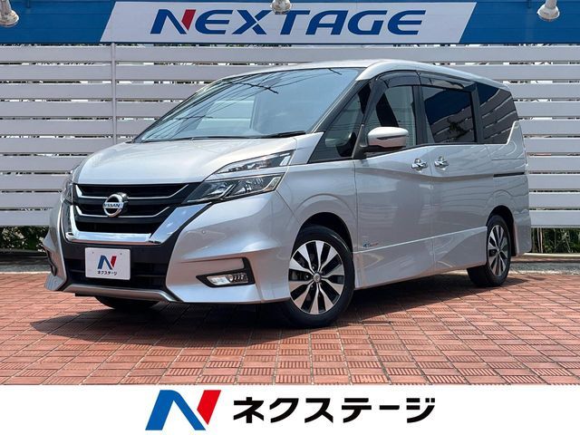 SERENA  S-HYBRID