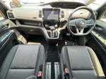 SERENA  S-HYBRID