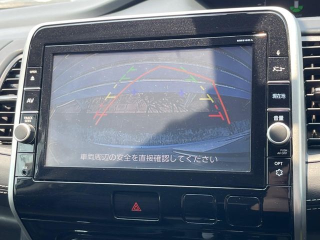 SERENA  S-HYBRID