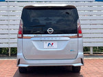 SERENA  S-HYBRID