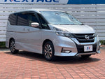 SERENA  S-HYBRID