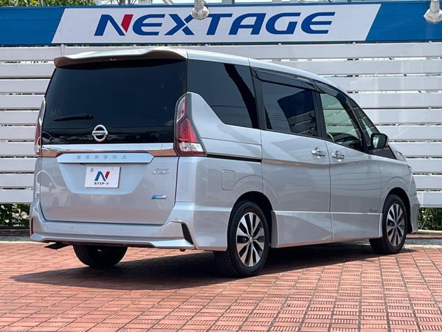 SERENA  S-HYBRID