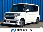 TANTO CUSTOM 4WD