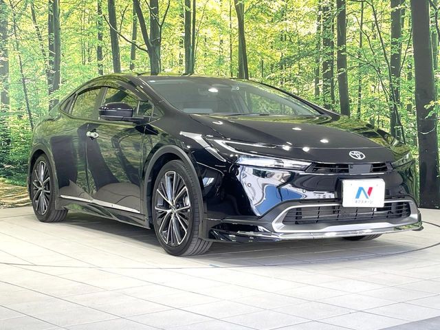 PRIUS