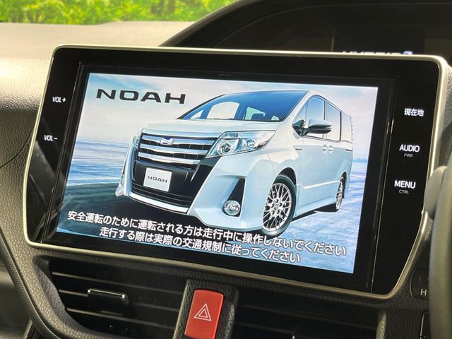 NOAH HYBRID