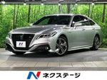 CROWN sedan hybrid