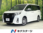 NOAH HYBRID