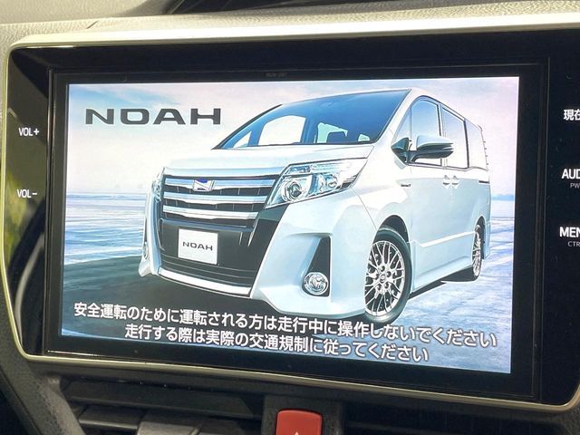 NOAH HYBRID