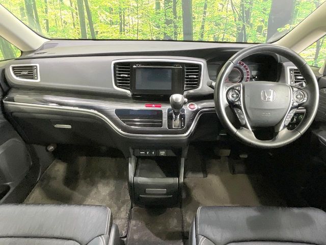 ODYSSEY